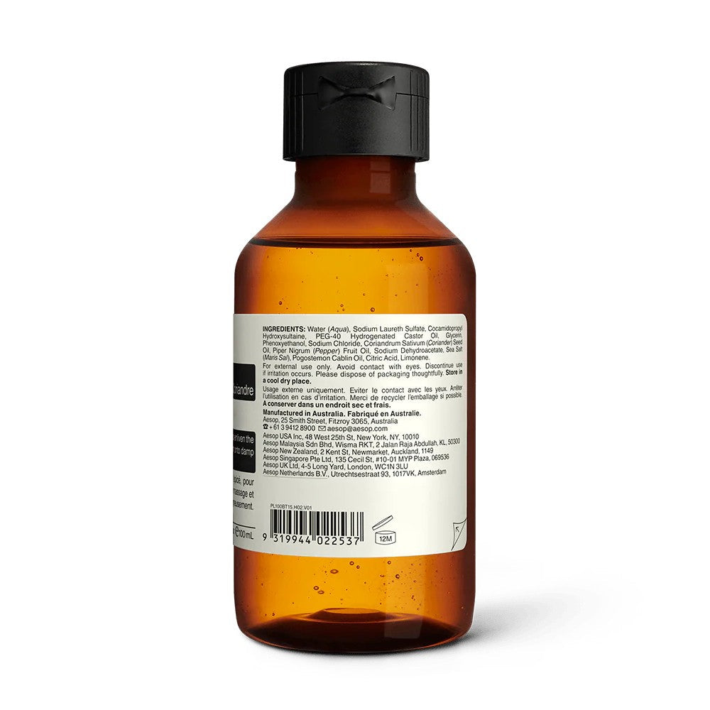 Aesop Coriander Seed Body Cleanser