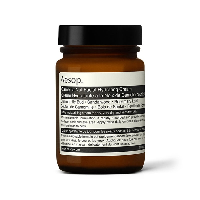 Camellia Nut Facial Hydrating