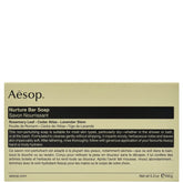 Aesop Nuture Soap Bar