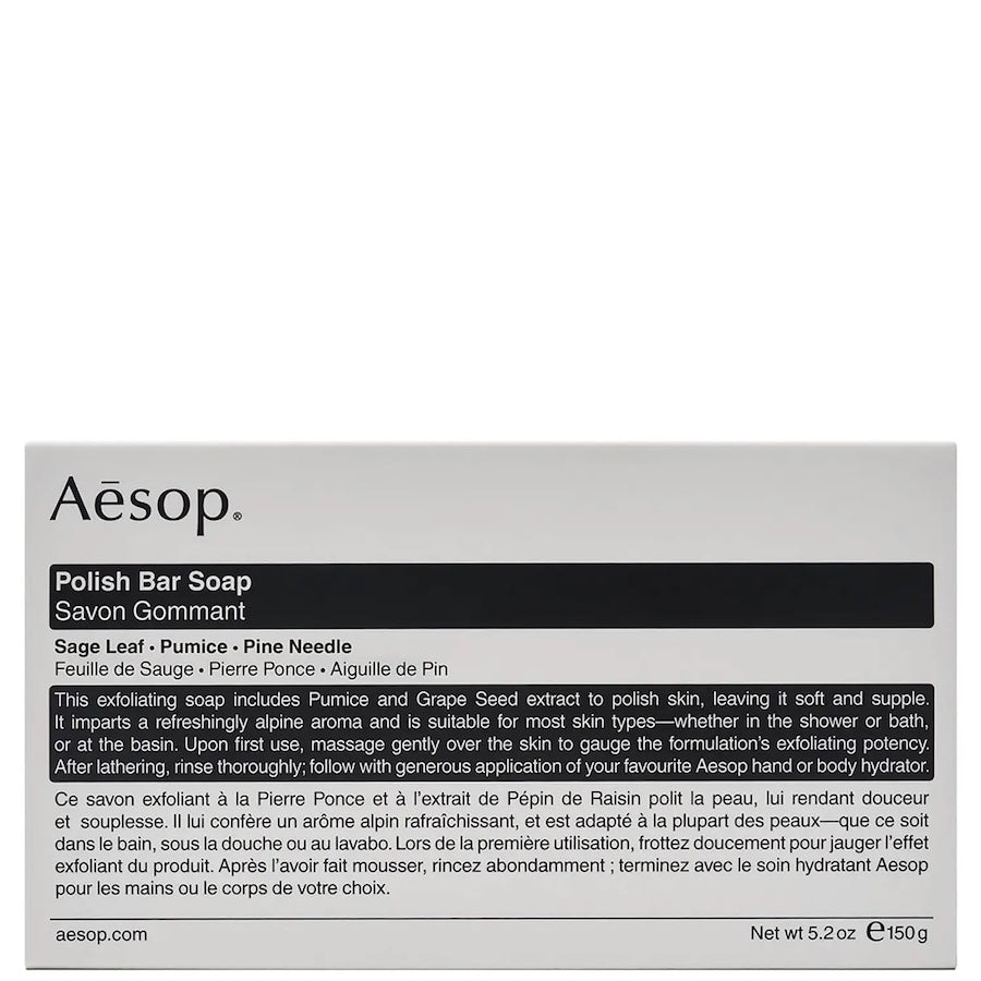 Aesop Polish Soap Bar